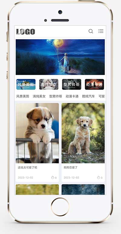 H5自适应响应式相册图片壁纸类网站源码下载
