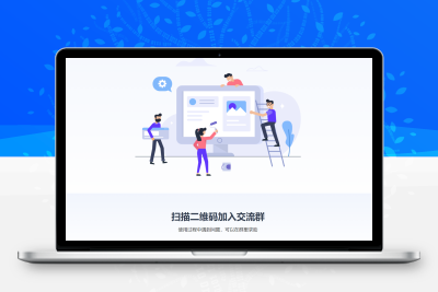 WordPress插件介绍页源码单页Html源码