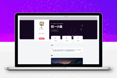 DearLicy主题  小众化小清新风格的博客主题源码  Typecho主题模版