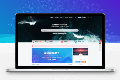 WordPress最新主题 zibll子比主题v7.8绕授权开心版+美化插件+弹窗插件