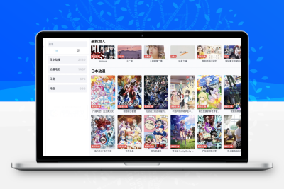 Typecho整站源码 使用的视频主题ZeVideo 带采集