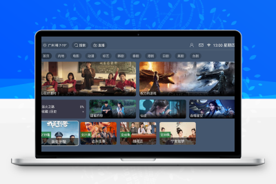 最新TVBOX绿豆U8影视APP源码 新增带直播管理以及加密功能